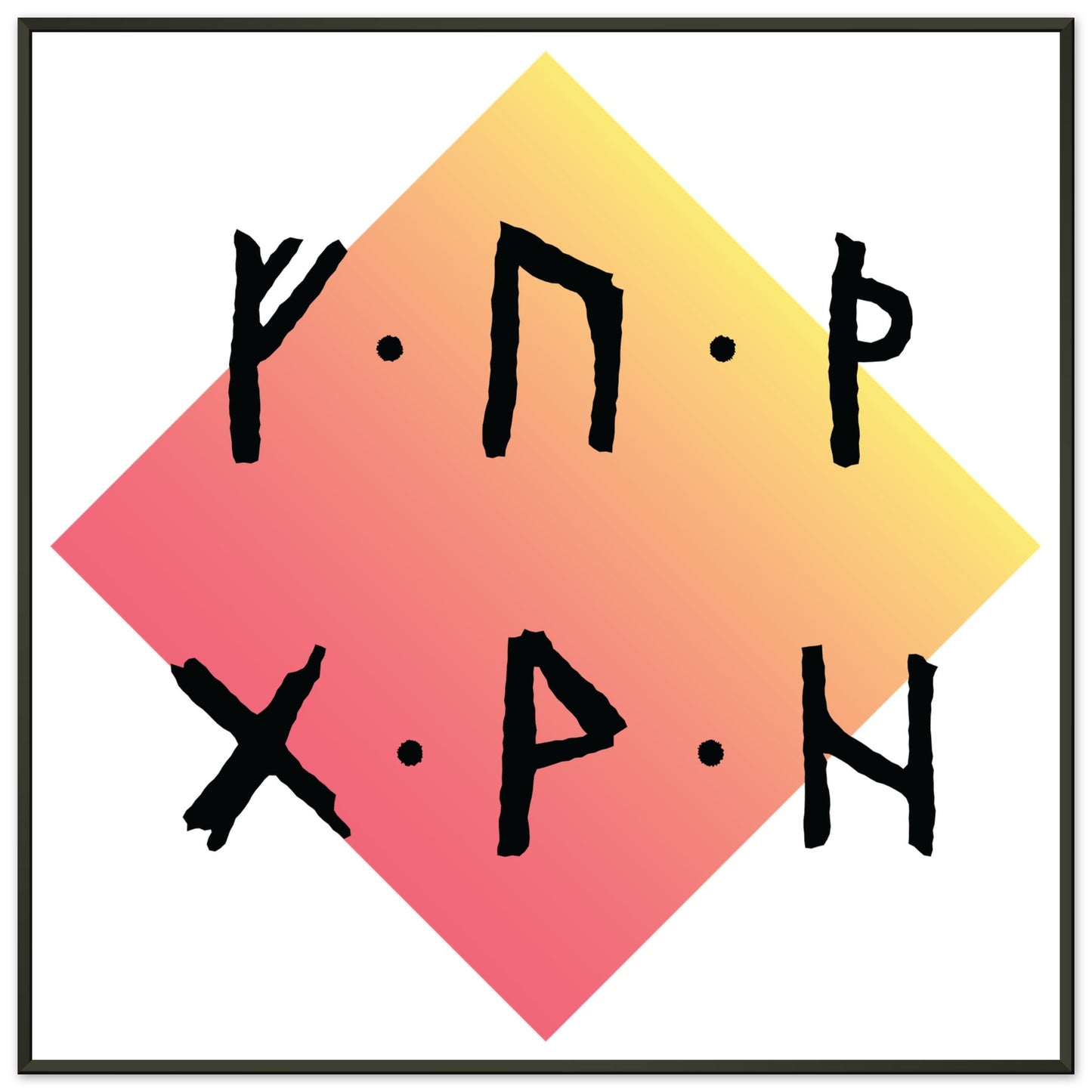 f205d4e2-88f4-4273-99de-dbb581f309ba