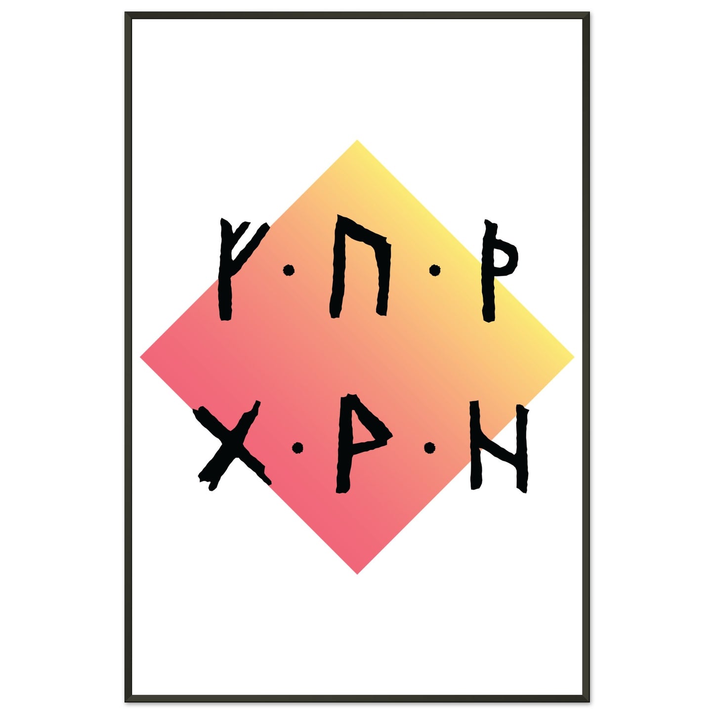 fe3e3ef2-b6d4-4d08-bc78-60d15c9e2922